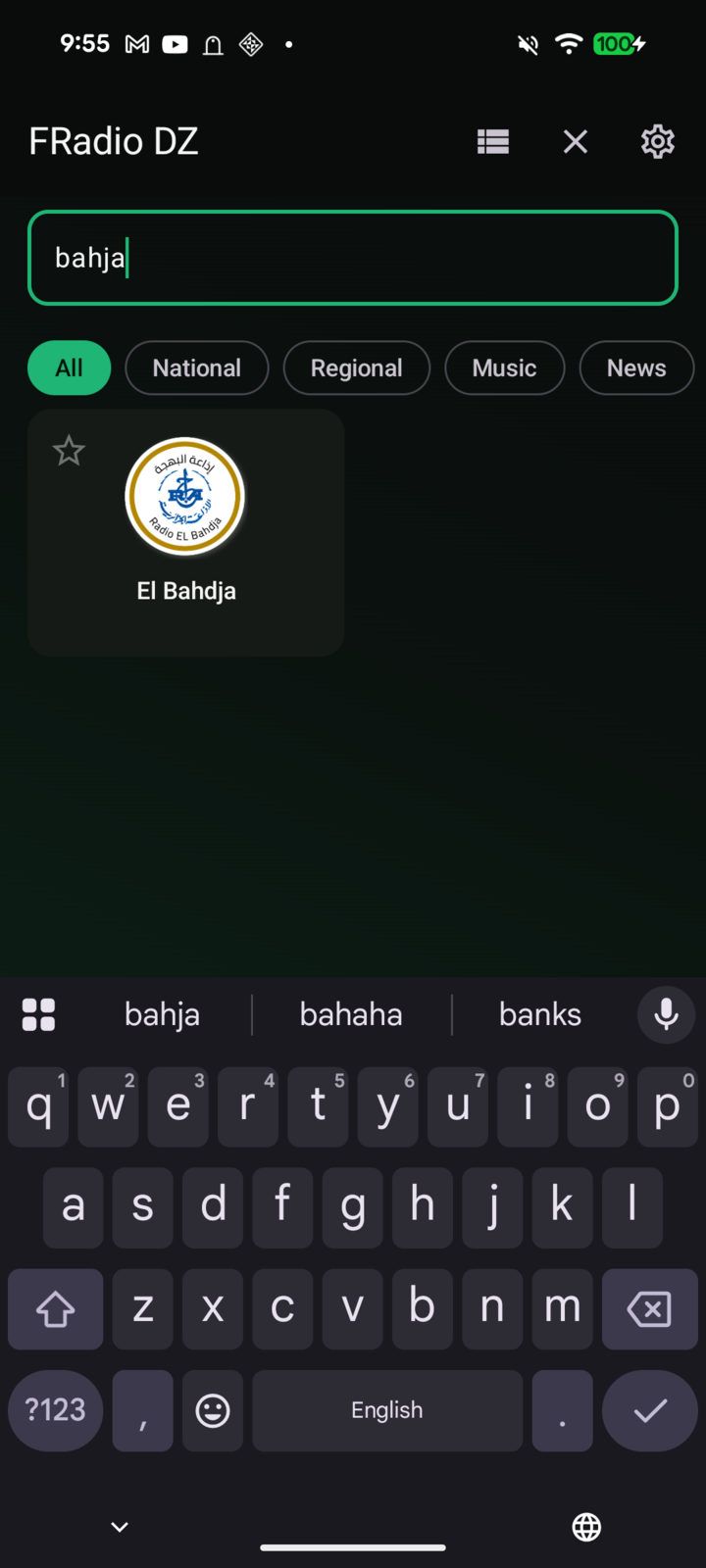 FRadio DZ search with the query bahja typed and El Bahdja shown as the single result
